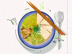 Vorschaubild Asia-Krautsuppe mit Räuchertofu, Miso und Pilzen © Carina Lindmaier