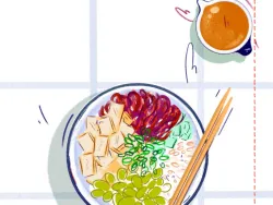 Vorschaubild Bunte Bowl mit Dinkelreis, Tofu und Edamame © Carina Lindmaier