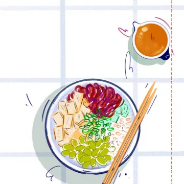 Vorschaubild Bunte Bowl mit Dinkelreis, Tofu und Edamame © Carina Lindmaier